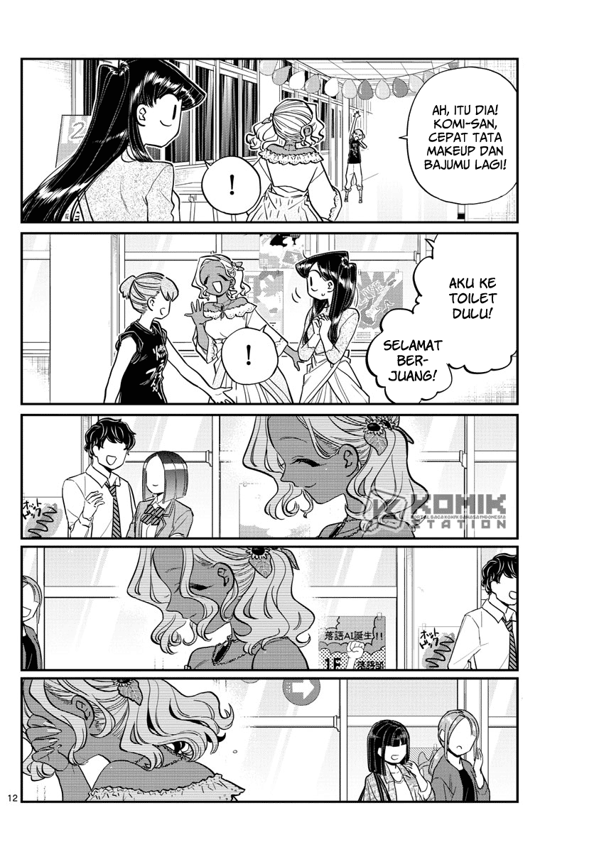 Komi-san wa Komyushou Desu Chapter 225 Gambar 14