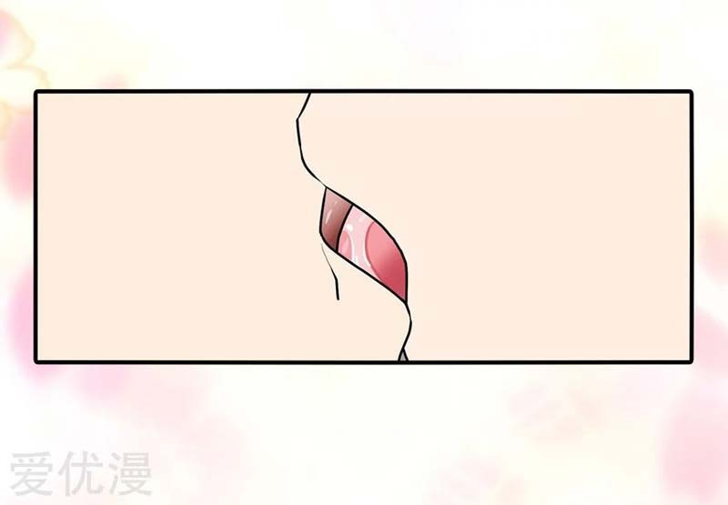 Virus Girlfriend Chapter 142 Gambar 33