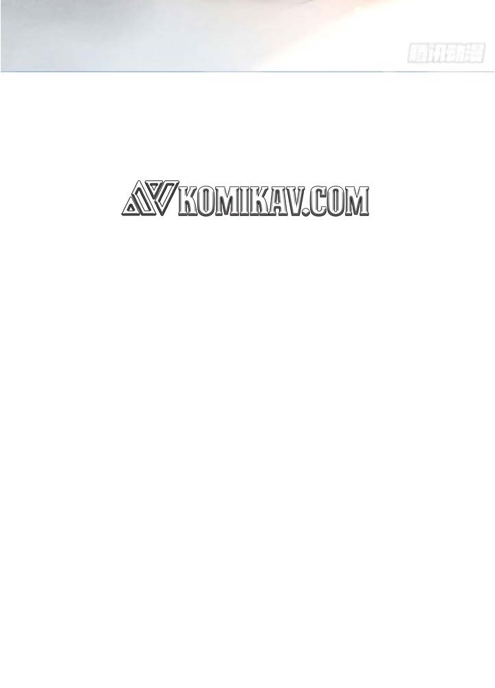 The First Son-In-Law Vanguard of All Time Chapter 01.1 Gambar 20