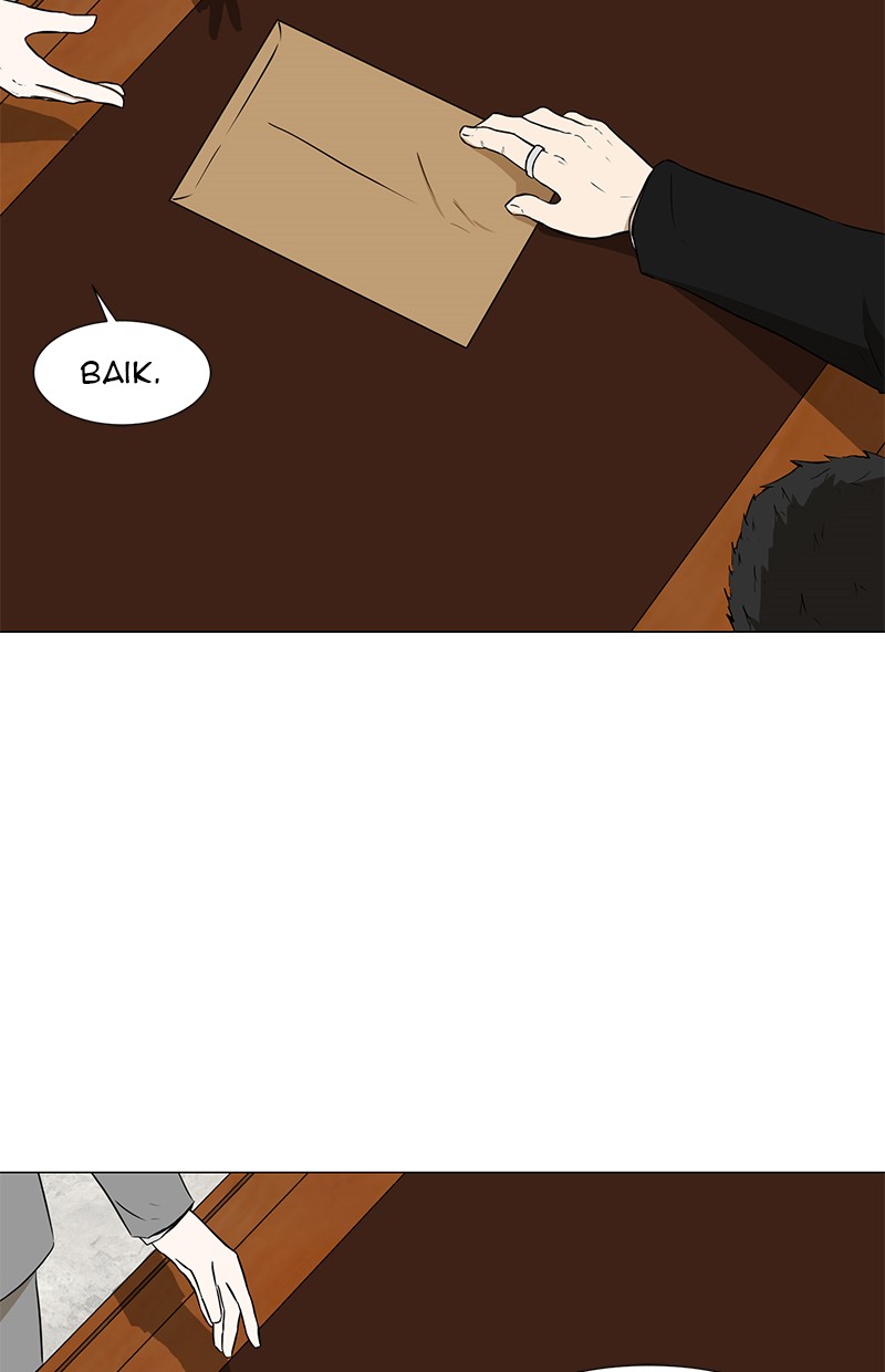 Dark Mortal Chapter 17 Gambar 53