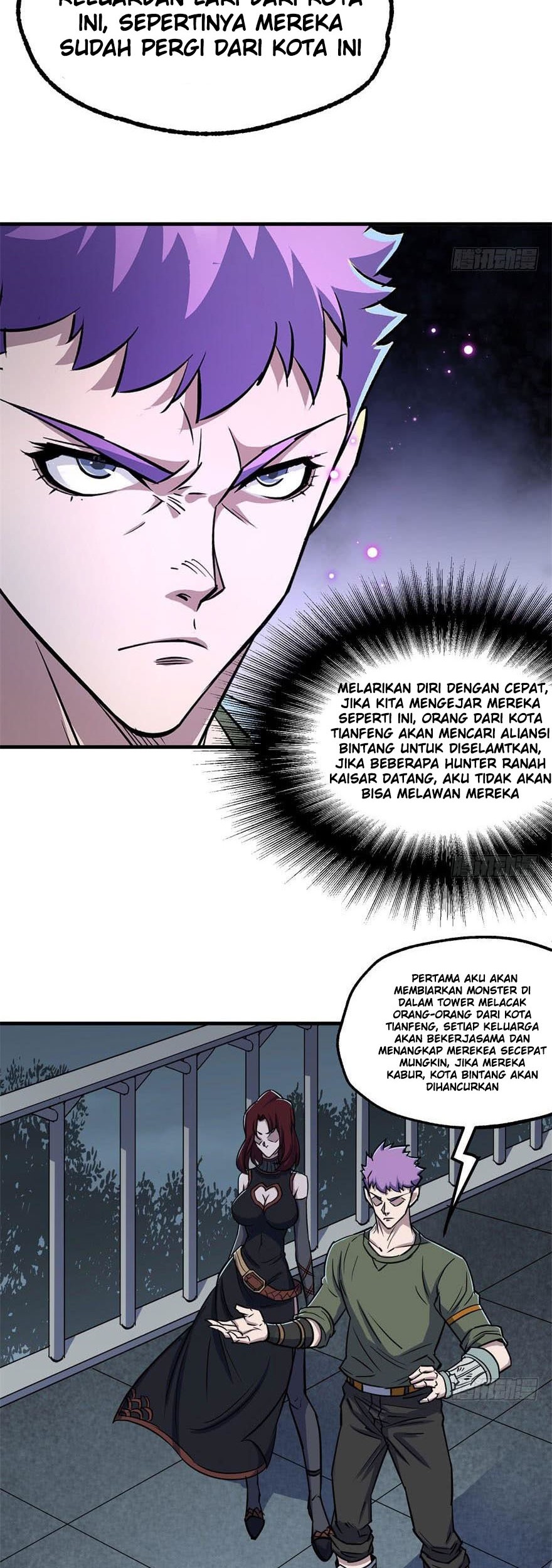 The Hunter Chapter 167 Gambar 20