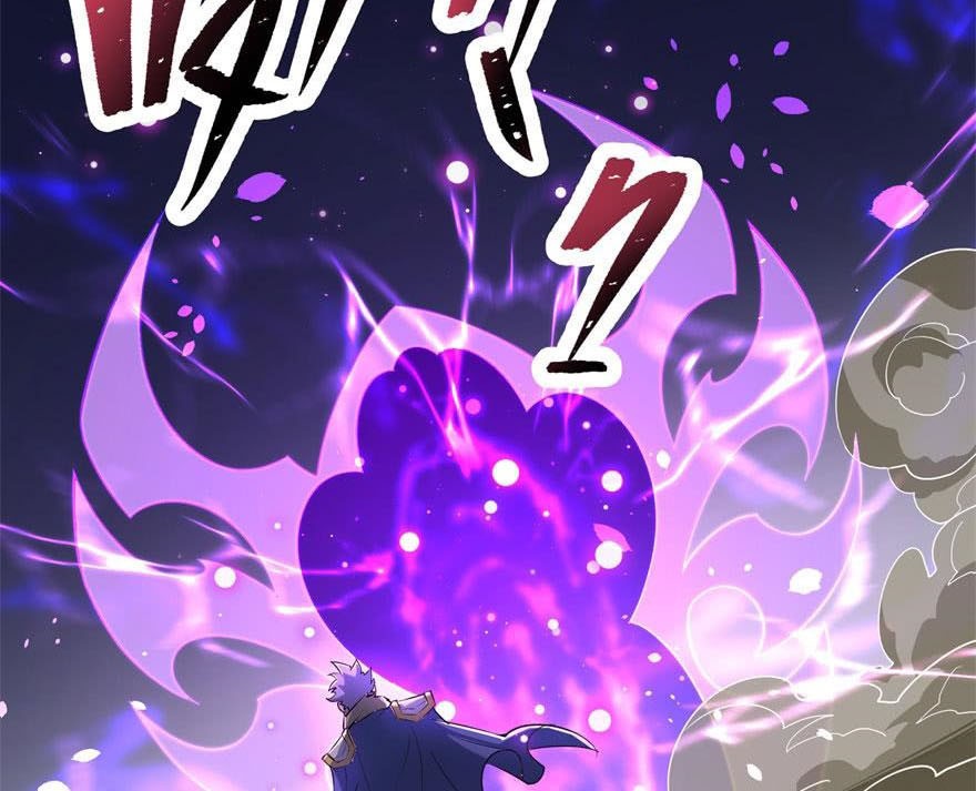 The Hunter Chapter 167 Gambar 10