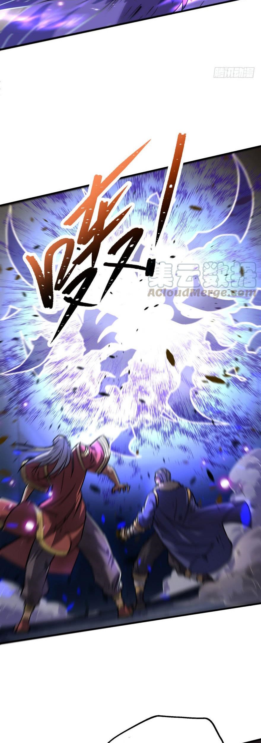 The Hunter Chapter 164 Gambar 7