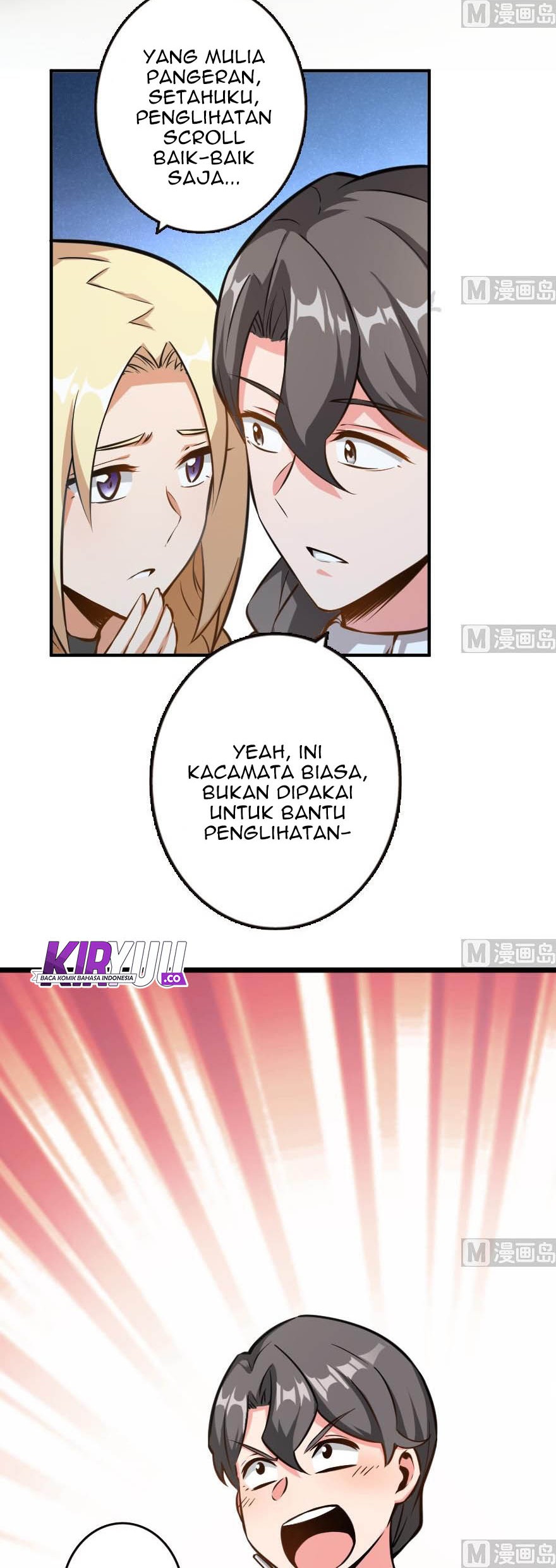Release That Witch Chapter 94 Gambar 8