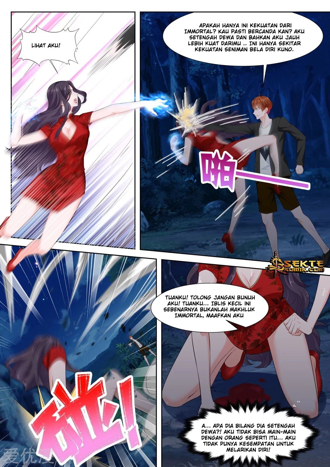 Metropolitan System Chapter 348 Gambar 11