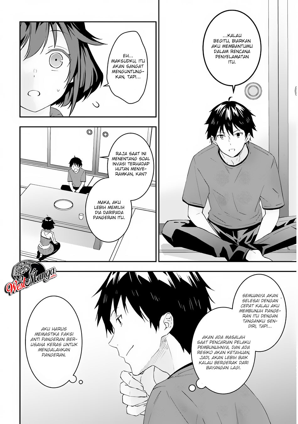 Maou ni Natte node – Dungeon Tsukutte Jingai Musume to Honobono suru Chapter 28 Gambar 6