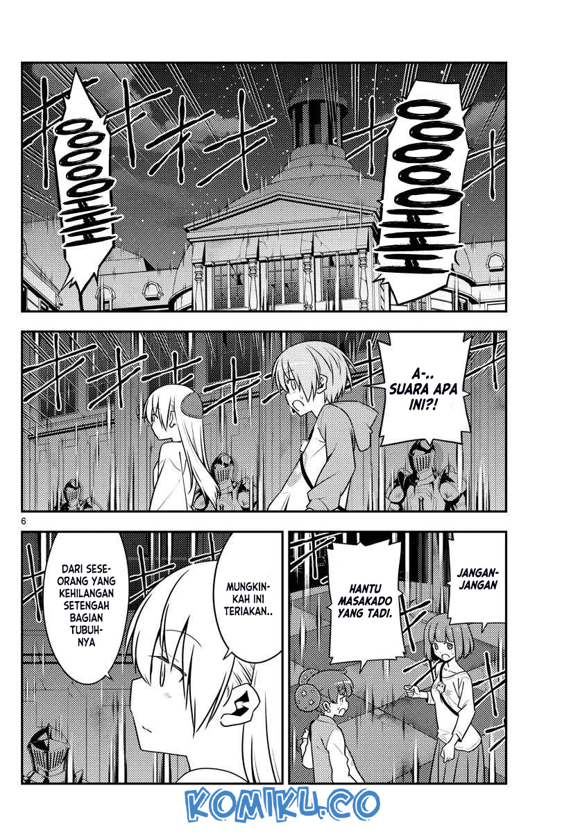 Tonikaku Kawaii Chapter 128 Gambar 7