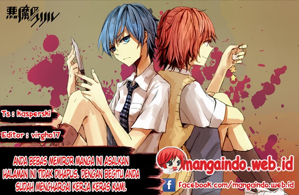 Komik Akuma no Riddle Chapter 38 gambar nomor 1