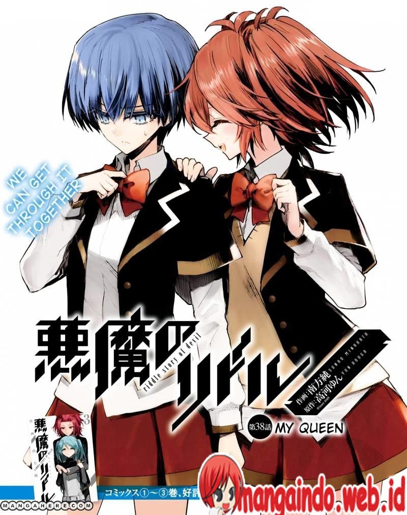 Manga Akuma no Riddle Chapter 38 gambar nomor 2