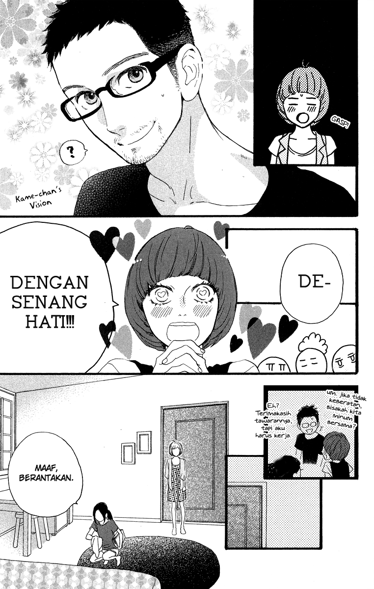 Hirunaka no Ryuusei Chapter 18 Gambar 14