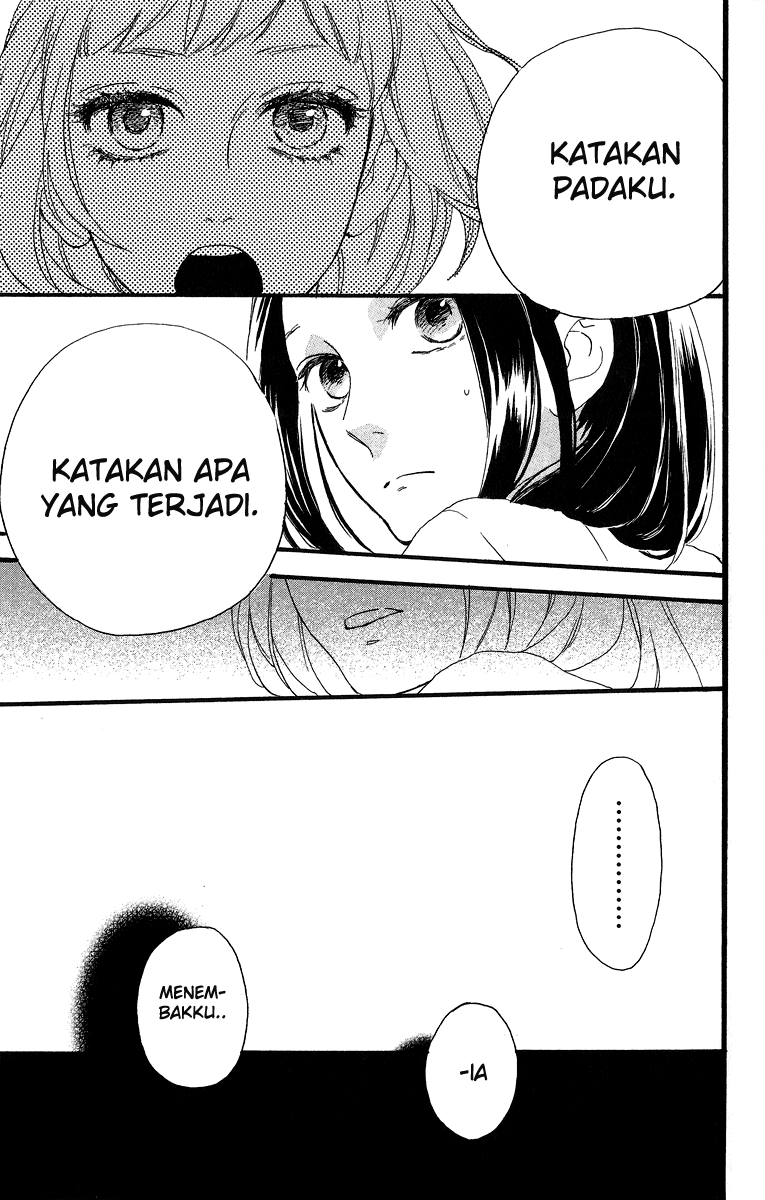 Hirunaka no Ryuusei Chapter 18 Gambar 16