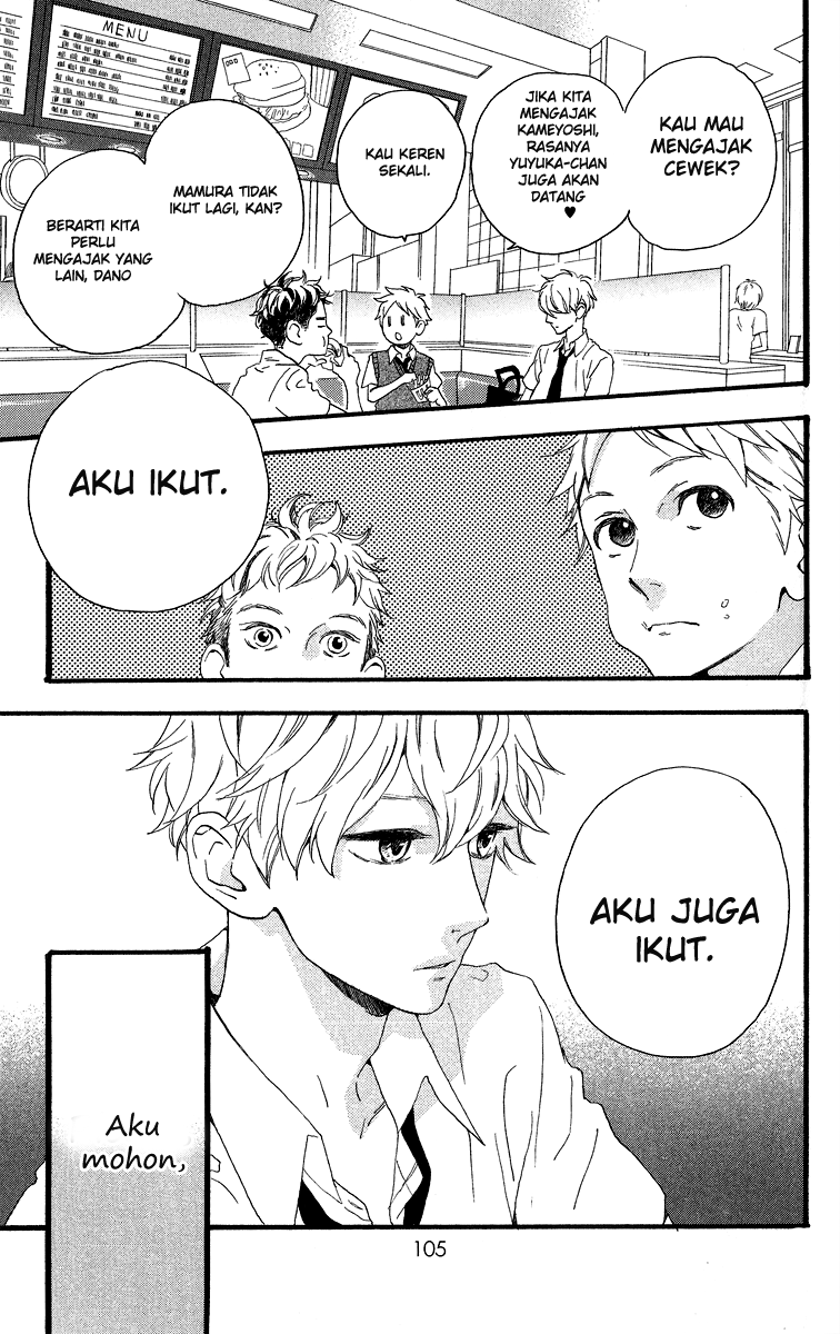 Hirunaka no Ryuusei Chapter 18 Gambar 24