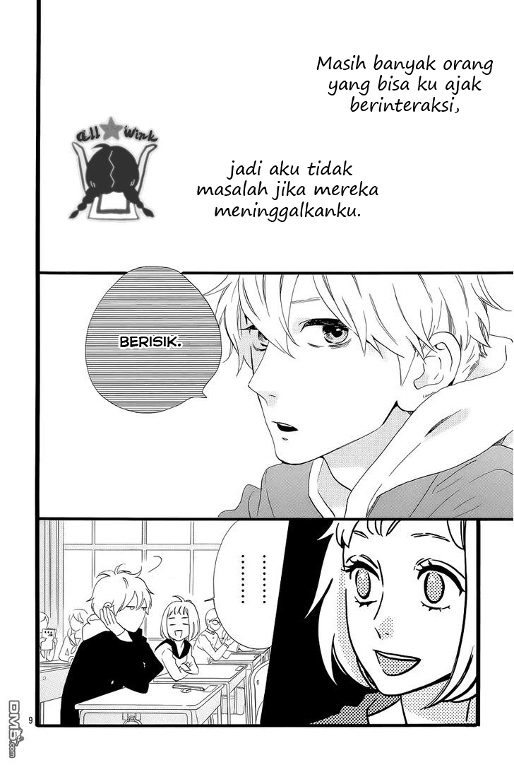 Hirunaka no Ryuusei Chapter 42 Gambar 10