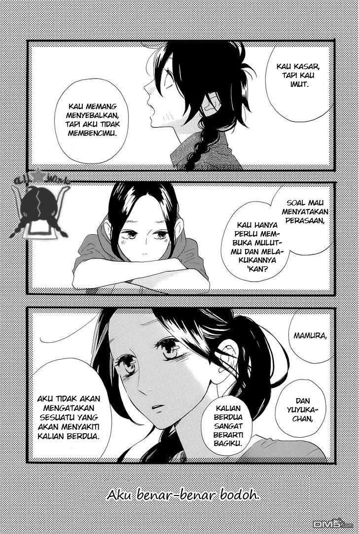 Hirunaka no Ryuusei Chapter 42 Gambar 18