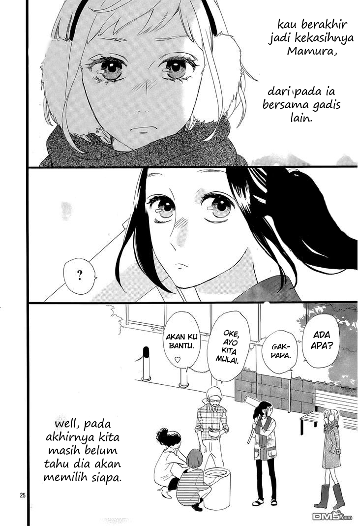 Hirunaka no Ryuusei Chapter 42 Gambar 26