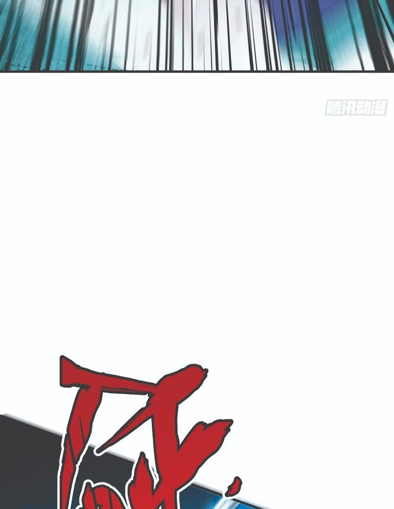 The First Son-In-Law Vanguard of All Time Chapter 32 Gambar 36