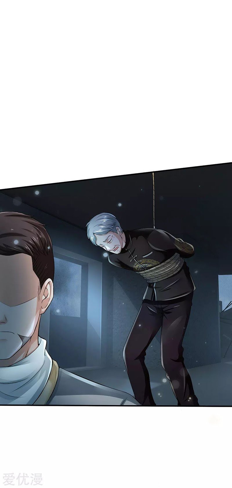 I am Daxianzun Chapter 222 Gambar 13