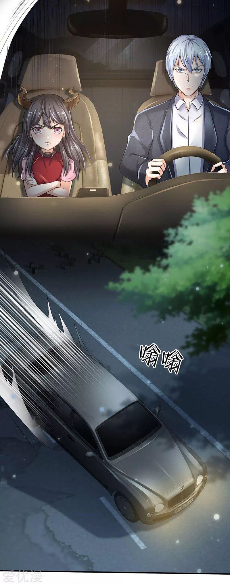 I am Daxianzun Chapter 222 Gambar 15