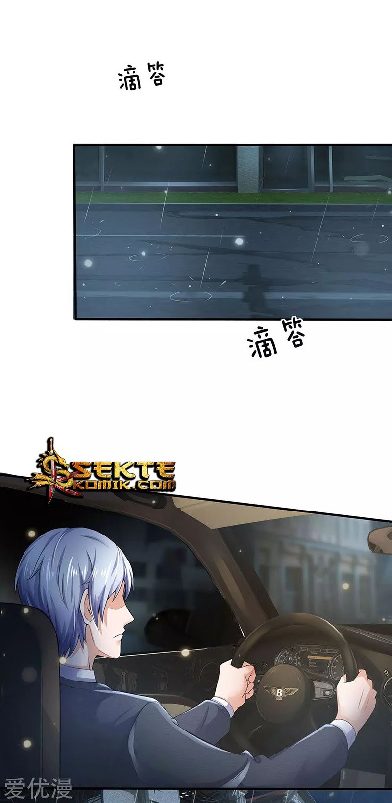 I am Daxianzun Chapter 222 Gambar 16