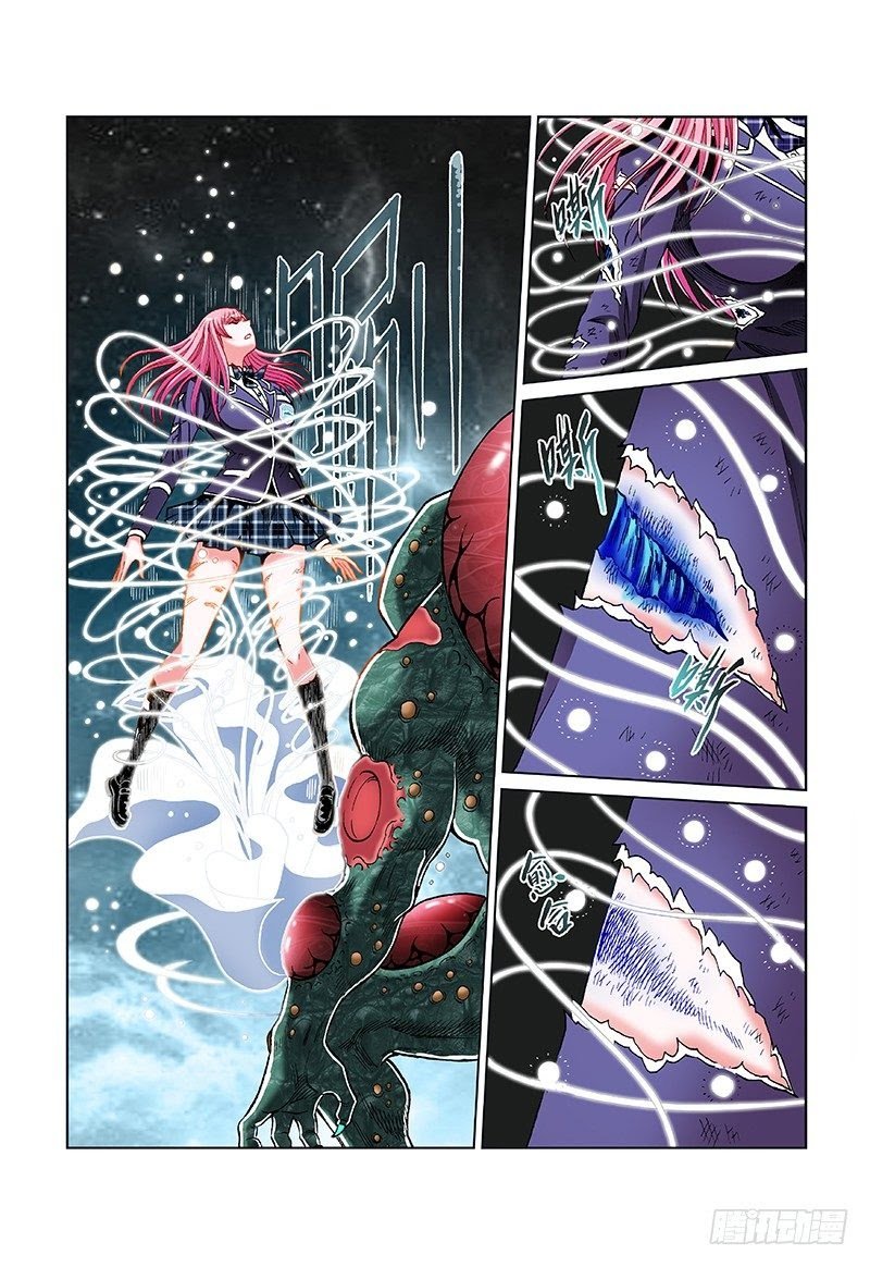 Human Body Cultivation Chapter 46 Gambar 5