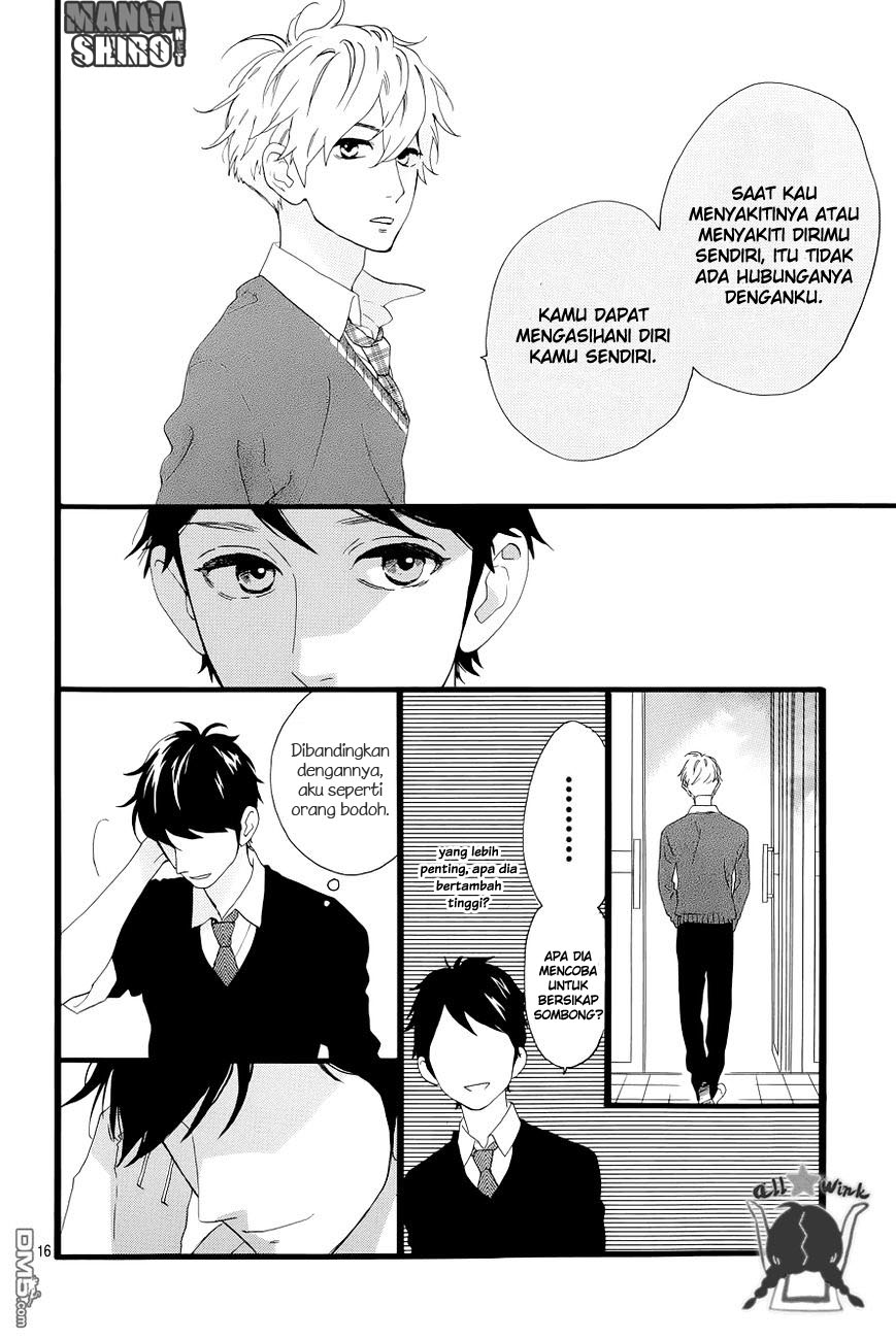 Hirunaka no Ryuusei Chapter 48 Gambar 17