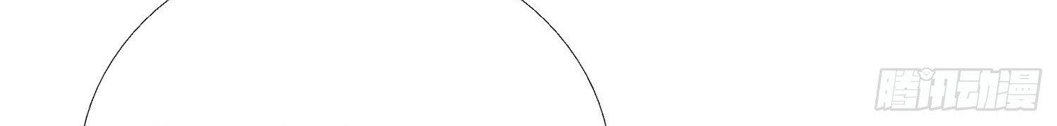 Super School Doctor Chapter 76 Gambar 7