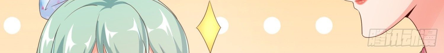 Super School Doctor Chapter 76 Gambar 16