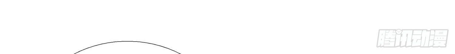 Super School Doctor Chapter 76 Gambar 5