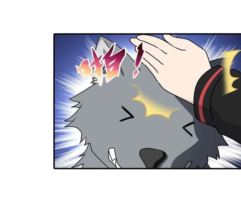 Virus Girlfriend Chapter 144 Gambar 59