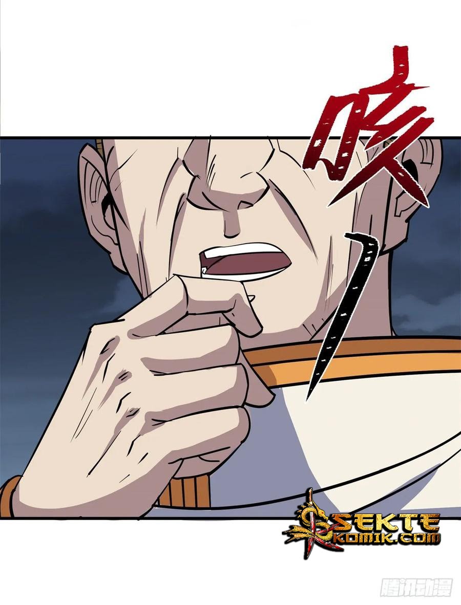 The Hunter Chapter 235 Gambar 17