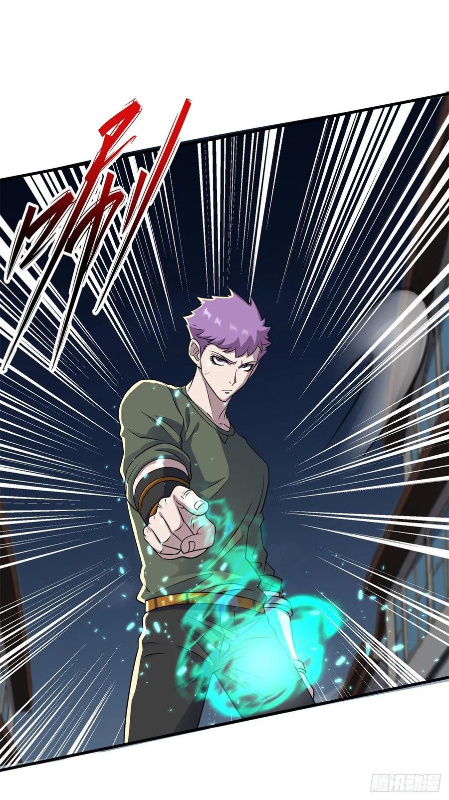 The Hunter Chapter 235 Gambar 22