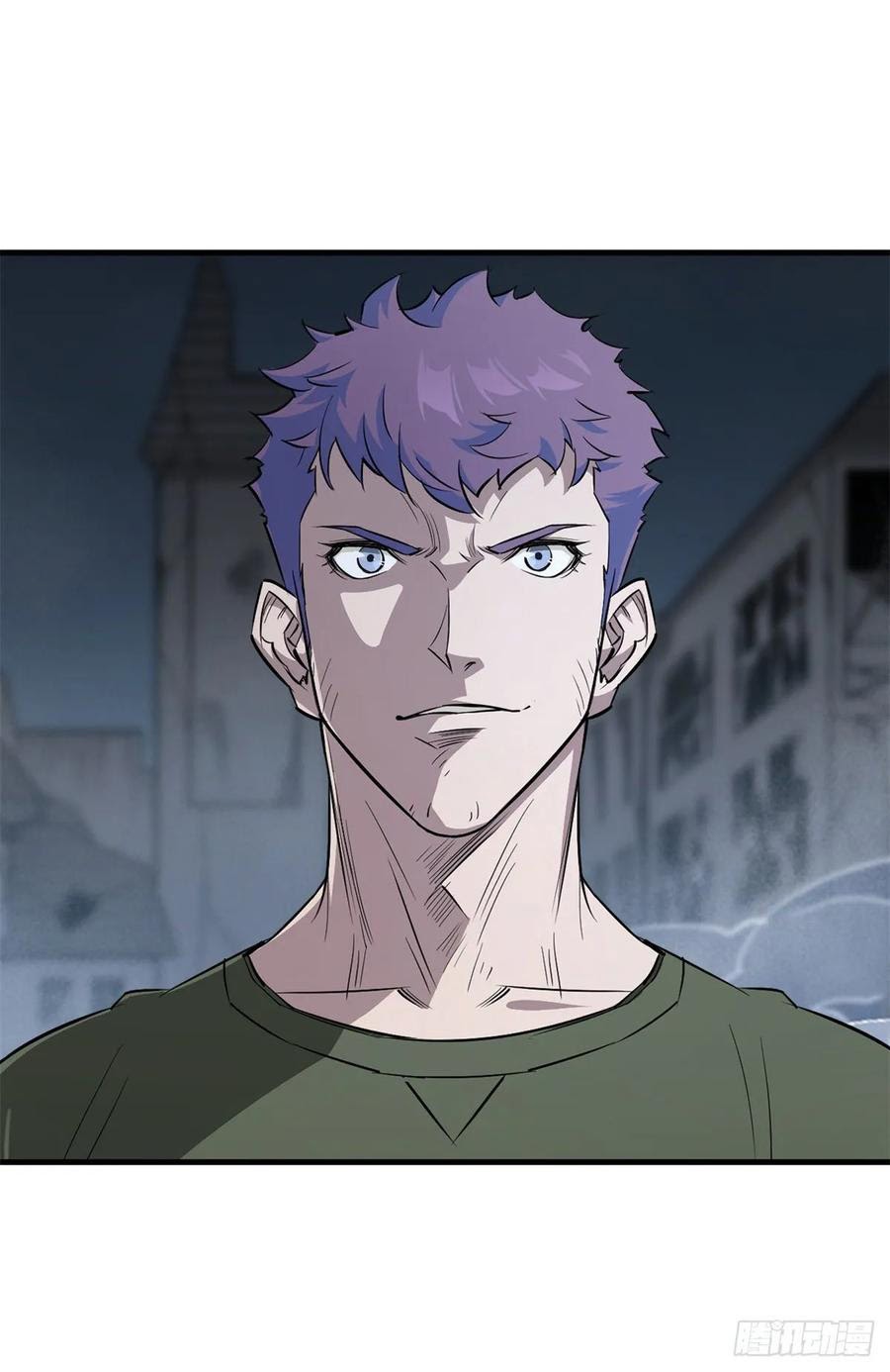 The Hunter Chapter 235 Gambar 33