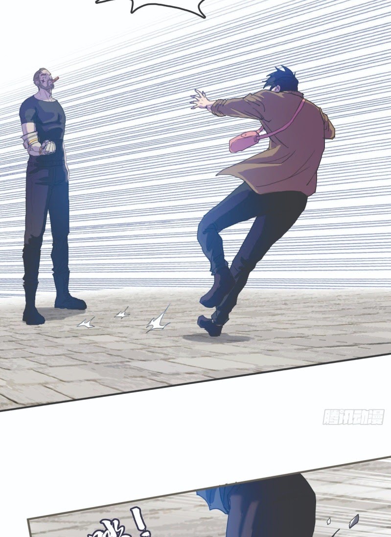 I Was Possessed By The Devil Chapter 25 Gambar 28