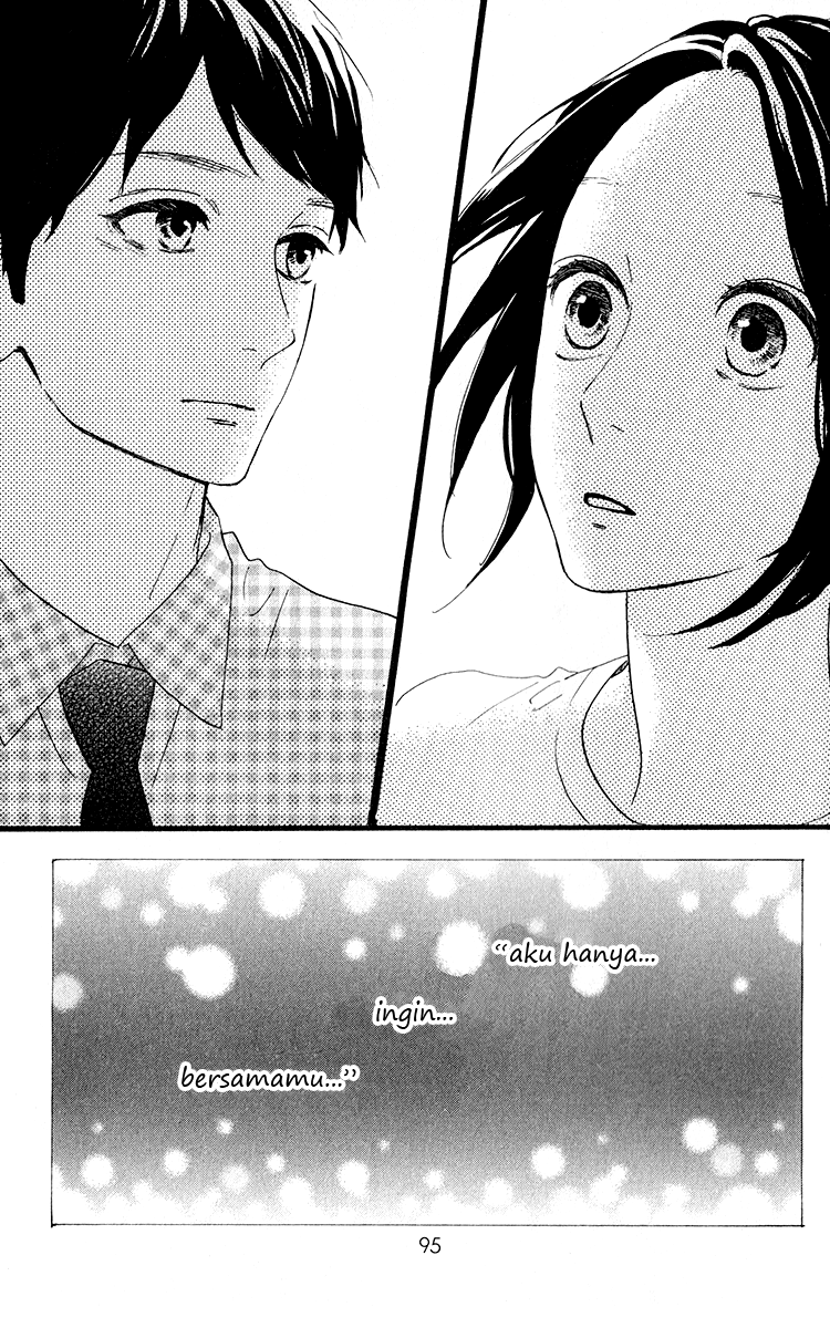 Hirunaka no Ryuusei Chapter 32 Gambar 11