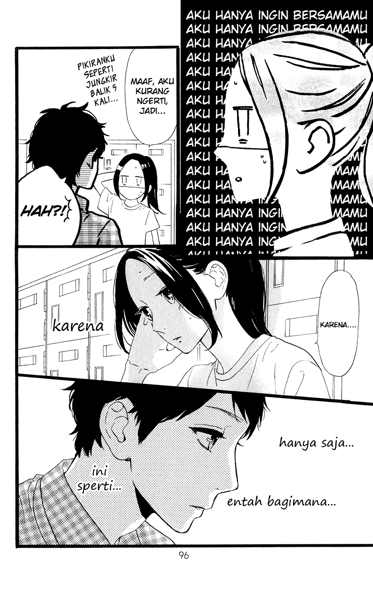 Hirunaka no Ryuusei Chapter 32 Gambar 12