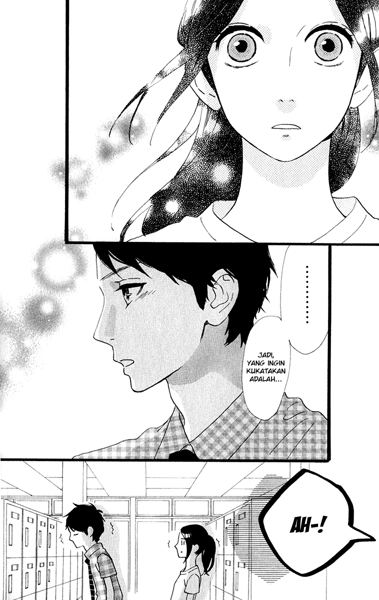 Hirunaka no Ryuusei Chapter 32 Gambar 16