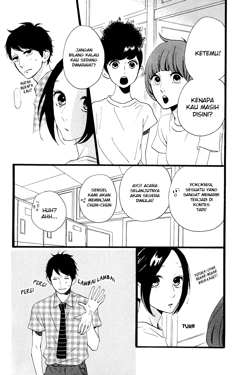 Hirunaka no Ryuusei Chapter 32 Gambar 17