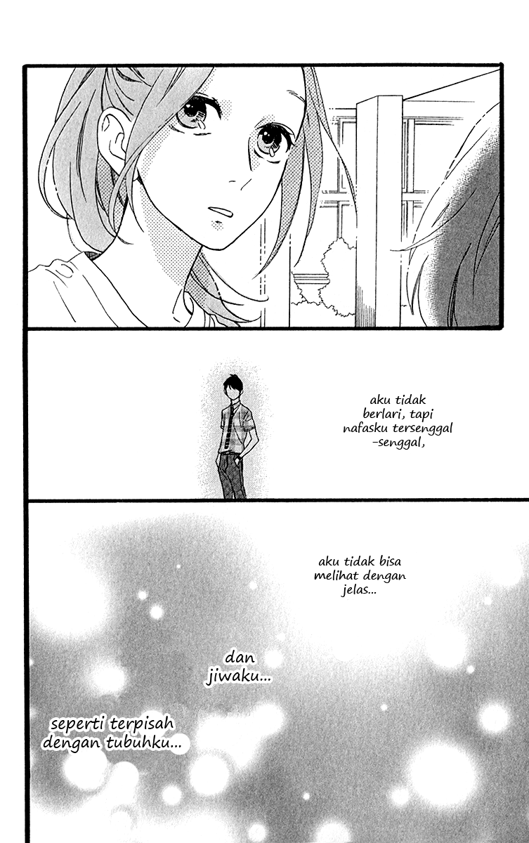 Hirunaka no Ryuusei Chapter 32 Gambar 18