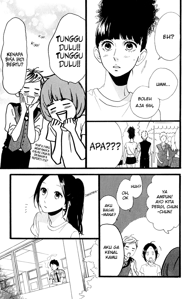 Hirunaka no Ryuusei Chapter 32 Gambar 21