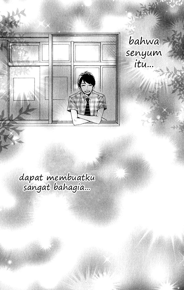 Hirunaka no Ryuusei Chapter 32 Gambar 25