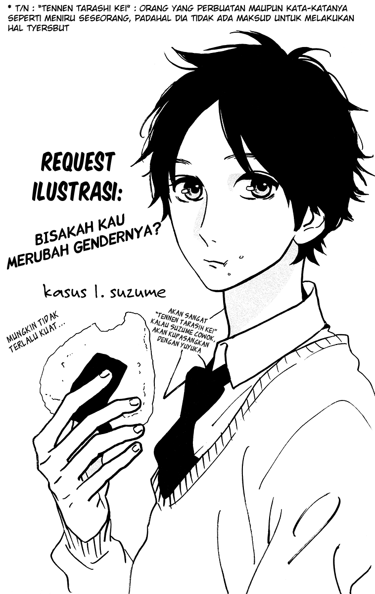 Hirunaka no Ryuusei Chapter 32 Gambar 26