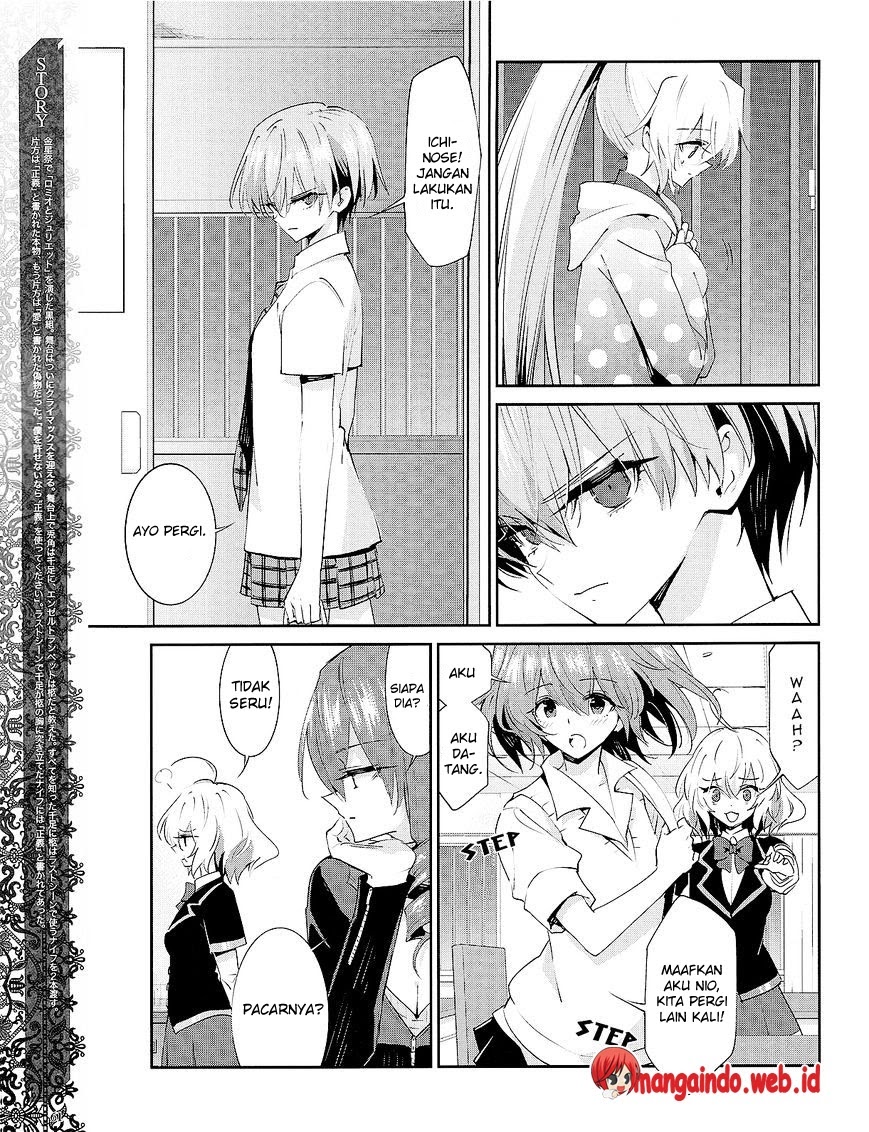 Akuma no Riddle Chapter 30 Gambar 4