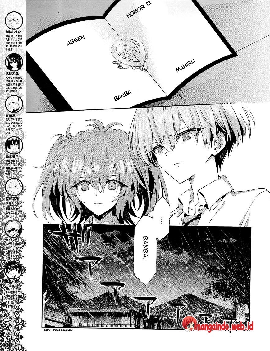 Akuma no Riddle Chapter 30 Gambar 6