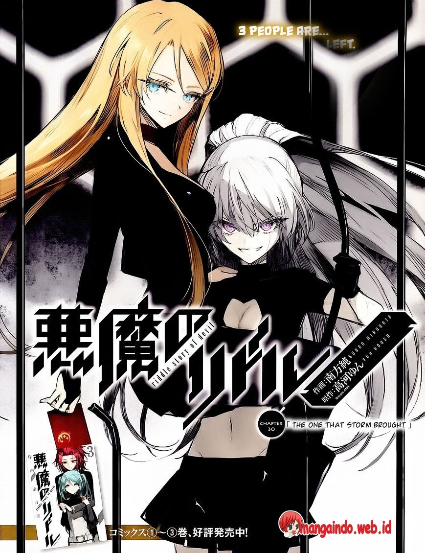 Manga Akuma no Riddle Chapter 30 gambar nomor 2