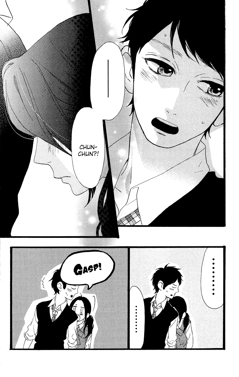 Hirunaka no Ryuusei Chapter 43 Gambar 10