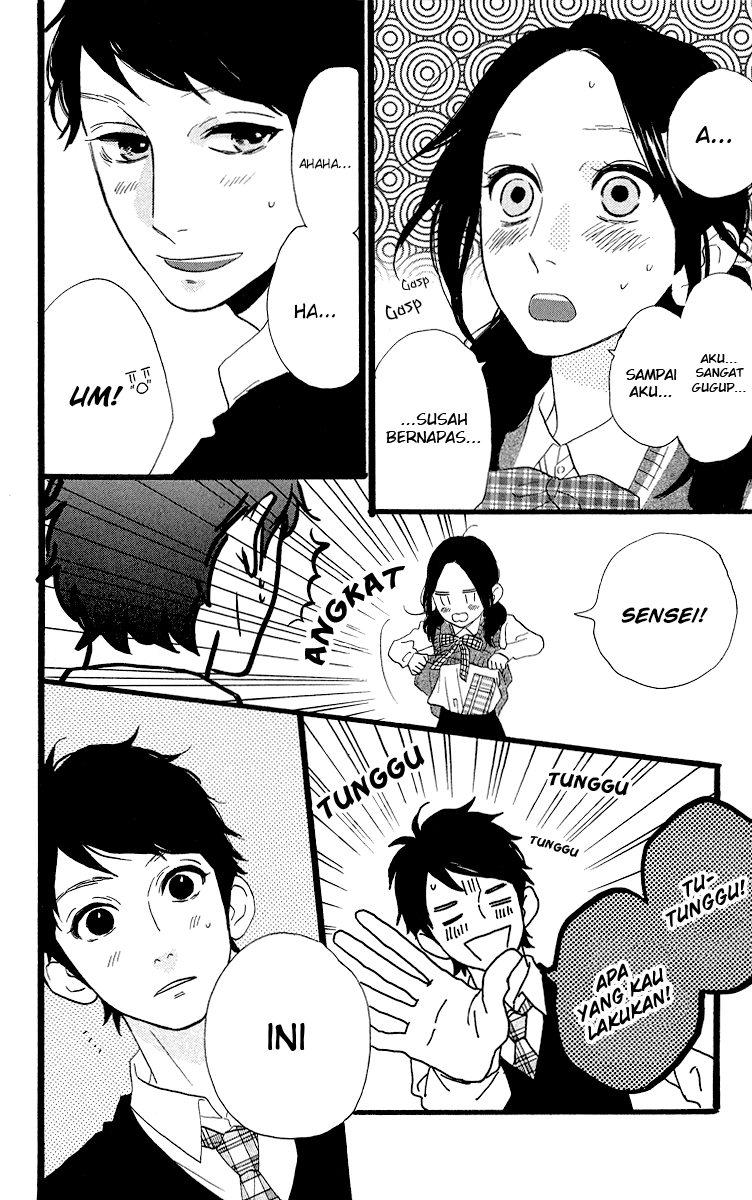 Hirunaka no Ryuusei Chapter 43 Gambar 11