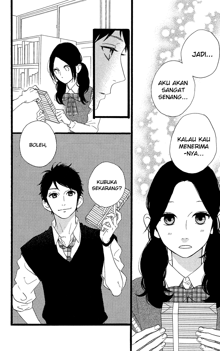 Hirunaka no Ryuusei Chapter 43 Gambar 13