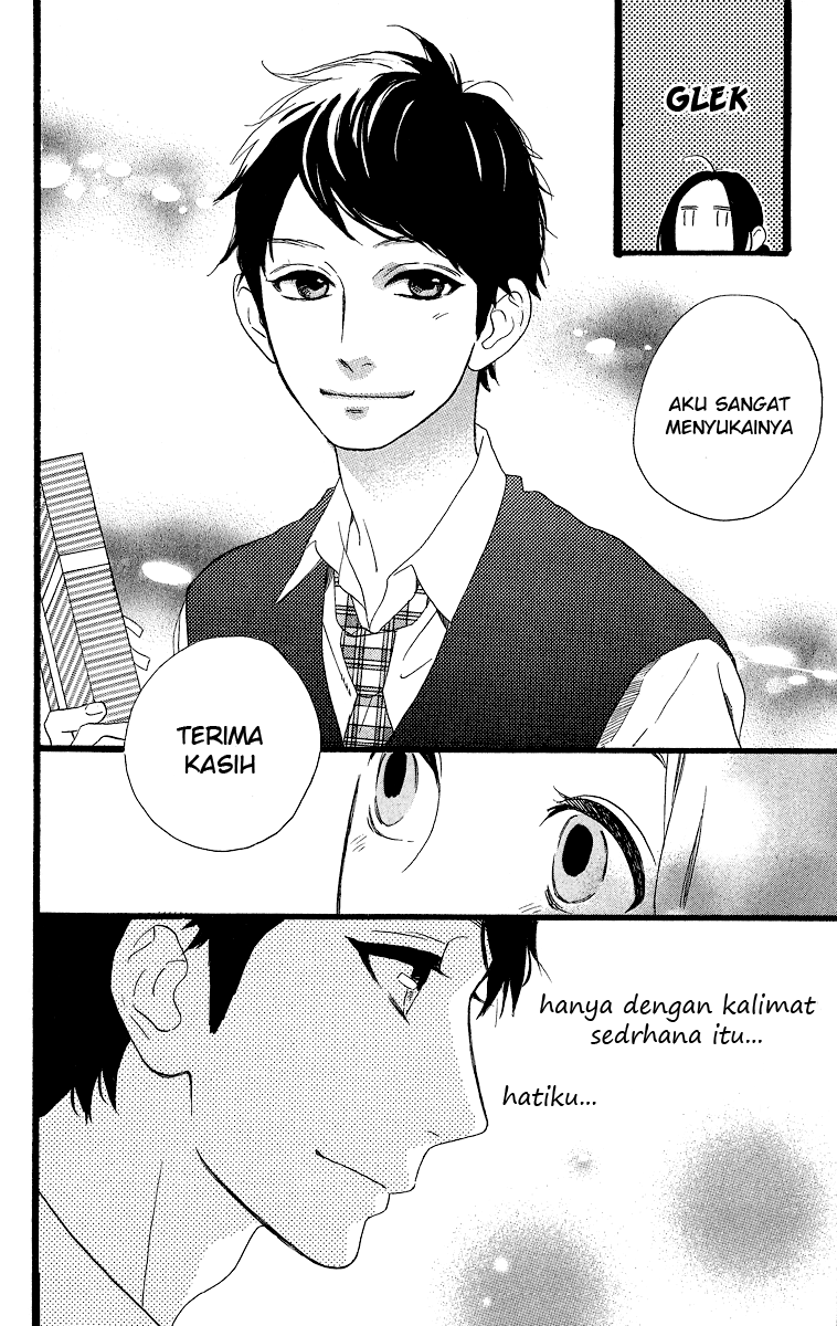 Hirunaka no Ryuusei Chapter 43 Gambar 15