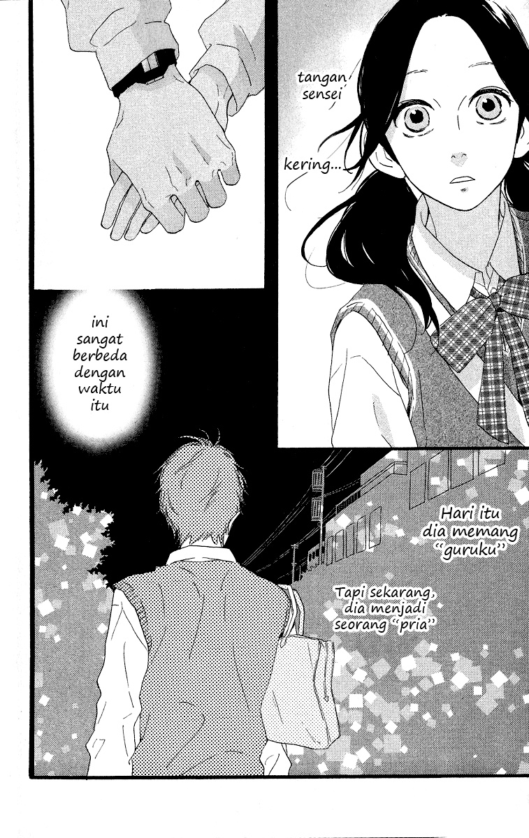 Hirunaka no Ryuusei Chapter 43 Gambar 25