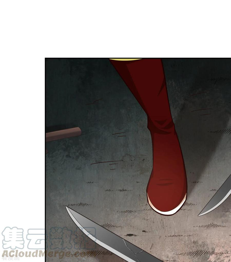 Sword Master of Soul Spirit Chapter 62 Gambar 14